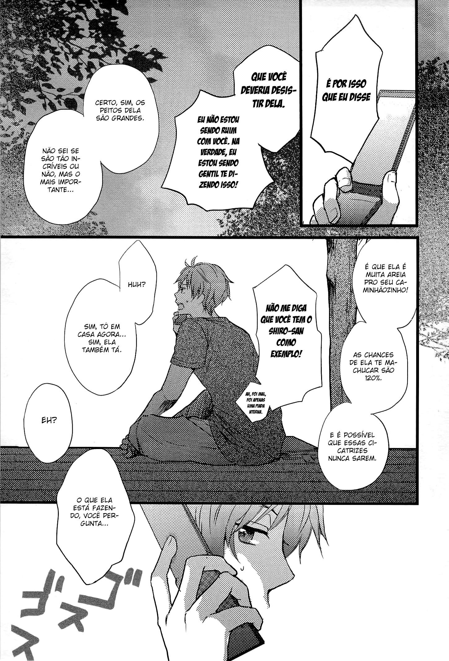 Bokura wa Minna Kawai-sou Vol. 3 Ch. 1 第6页