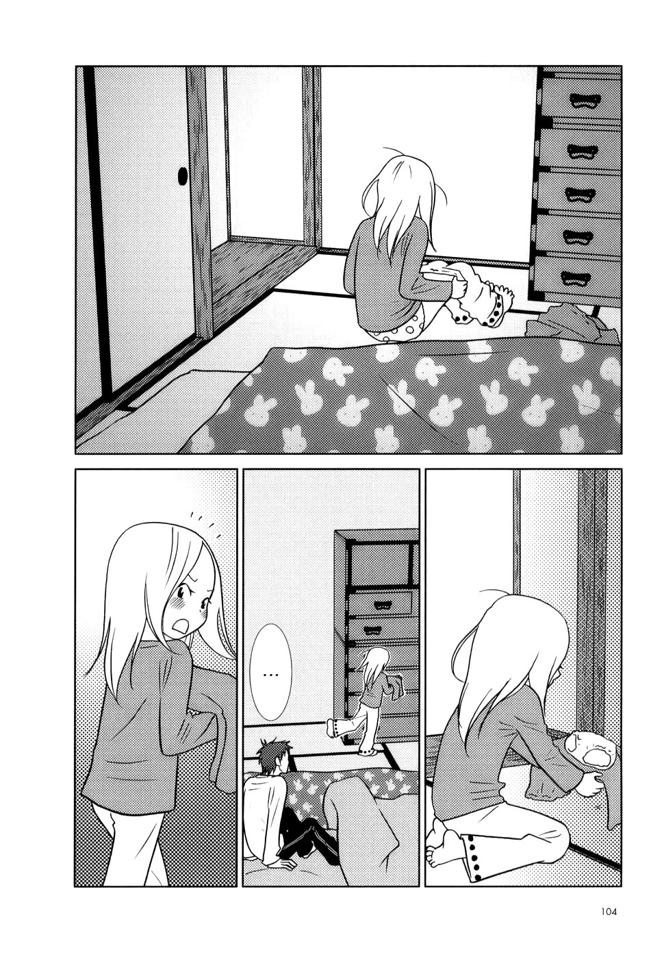 Usagi Drop Vol. 1 Ch. 4 第11页