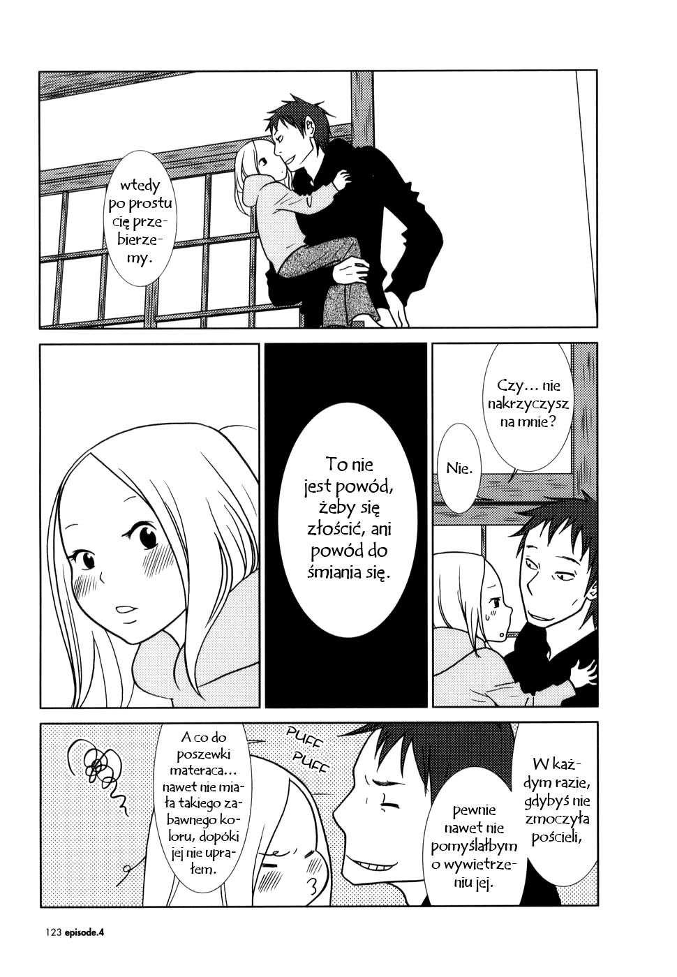 Usagi Drop Vol. 1 Ch. 4 第30页
