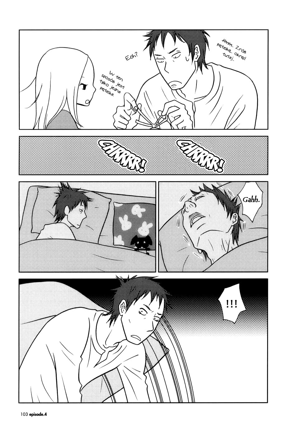 Usagi Drop Vol. 1 Ch. 4 第10页