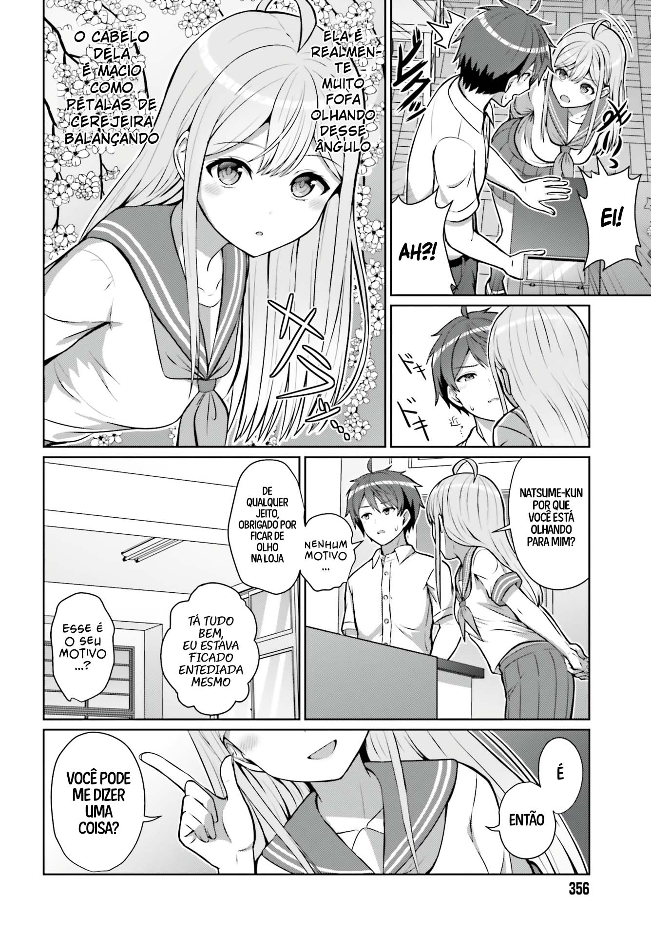 Danjo no Yujou wa Seiritsu suru? (Iya, Shinai!!) Cap. 1 第11页