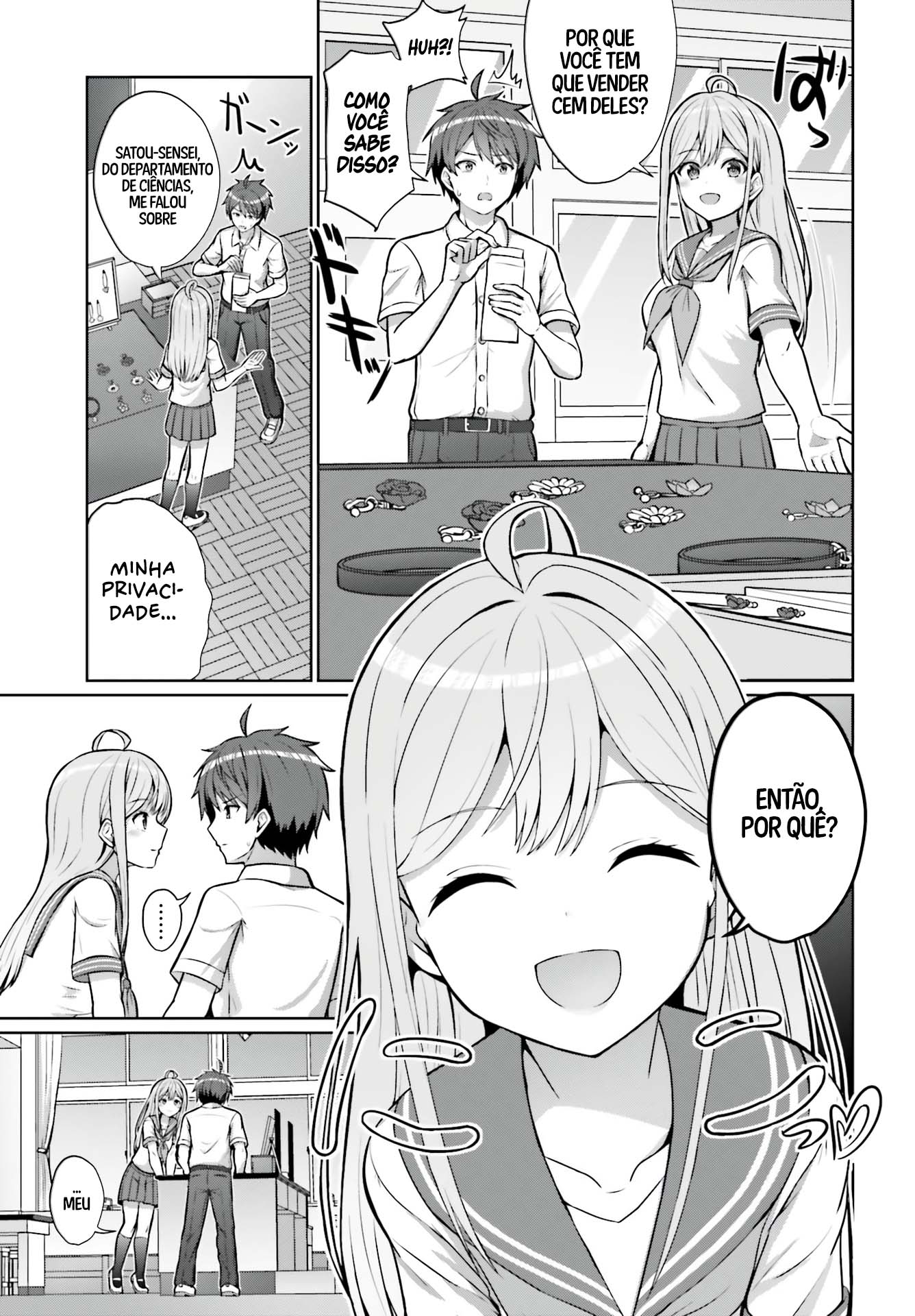 Danjo no Yujou wa Seiritsu suru? (Iya, Shinai!!) Cap. 1 第12页