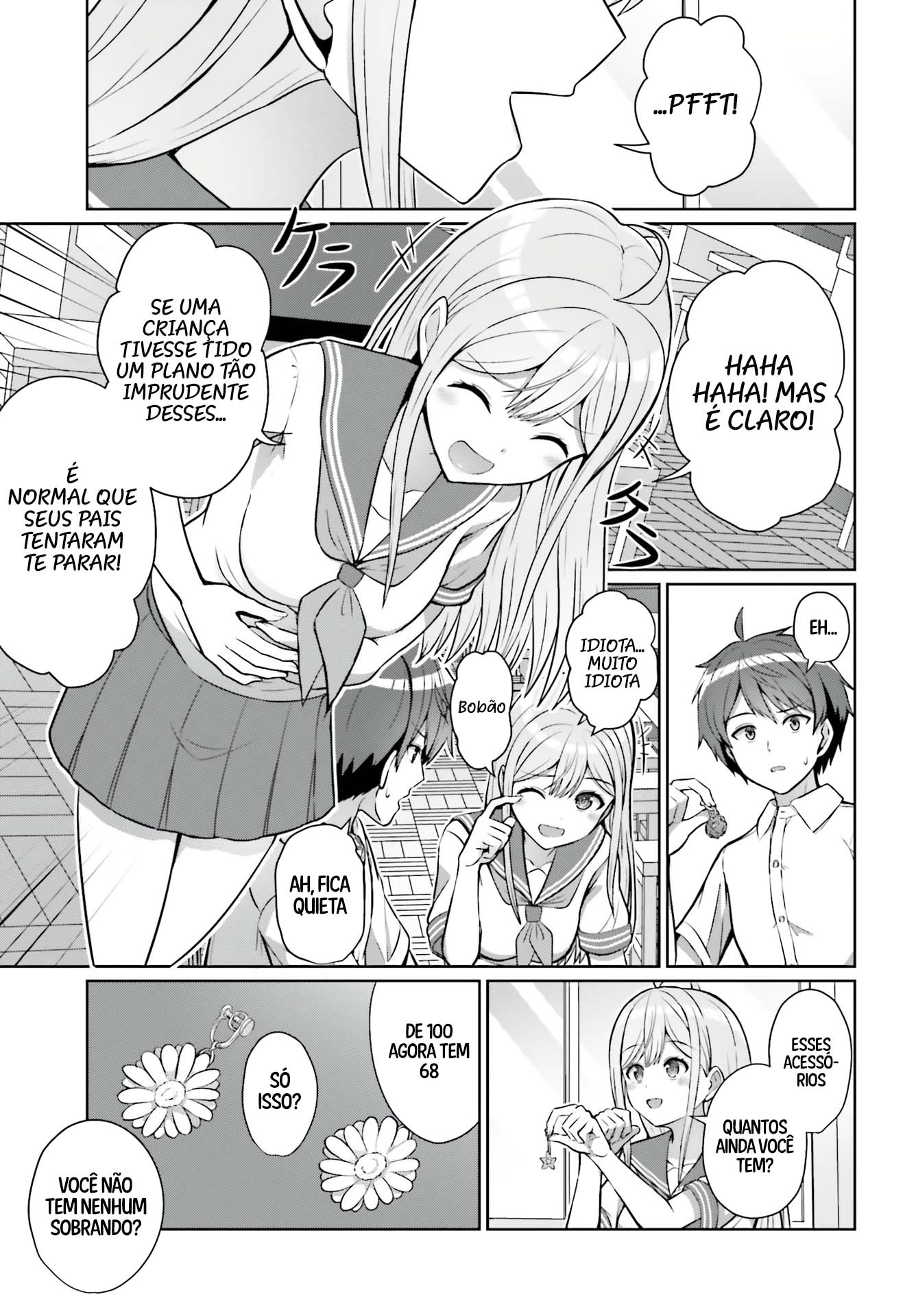 Danjo no Yujou wa Seiritsu suru? (Iya, Shinai!!) Cap. 1 第14页