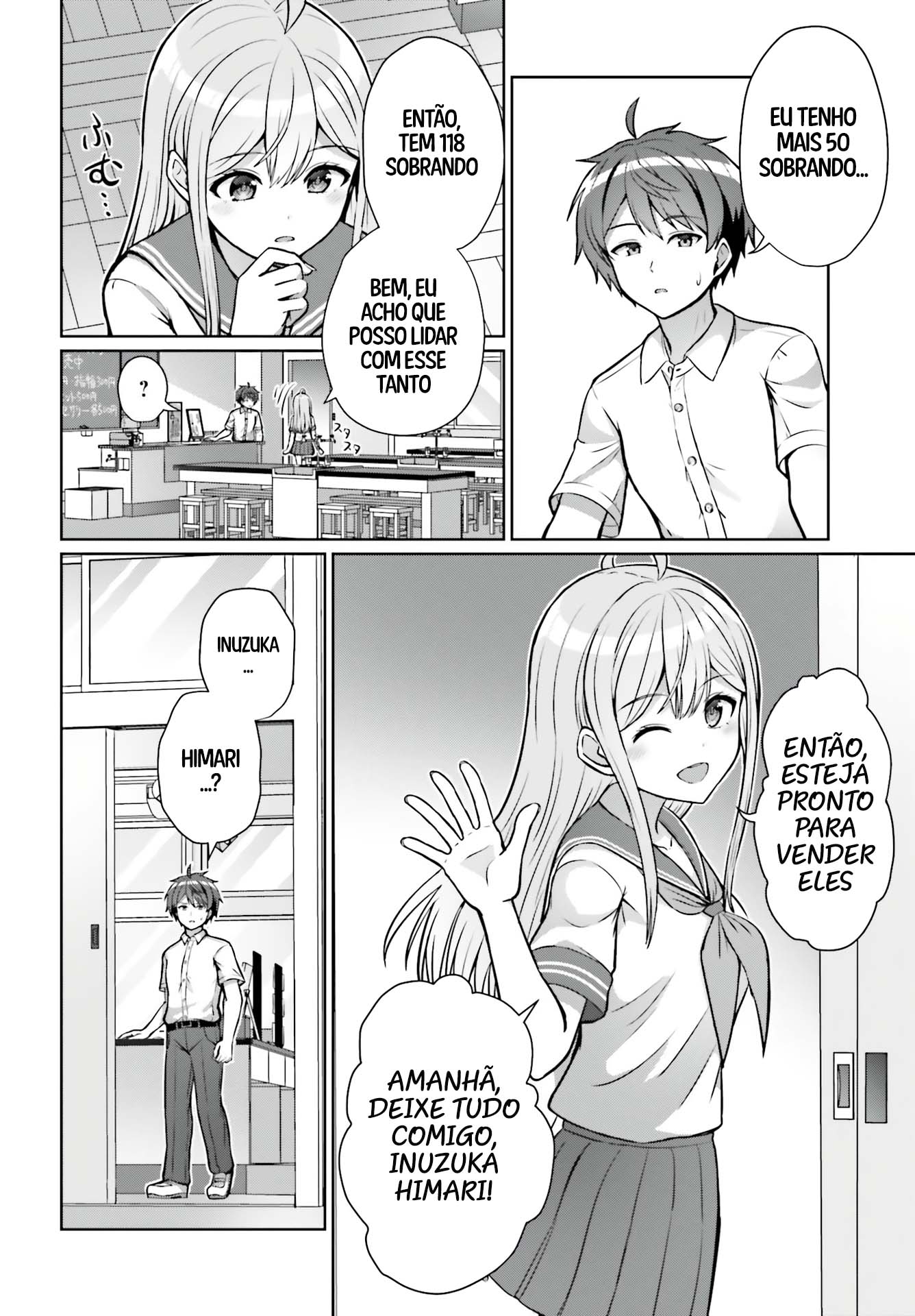 Danjo no Yujou wa Seiritsu suru? (Iya, Shinai!!) Cap. 1 第15页