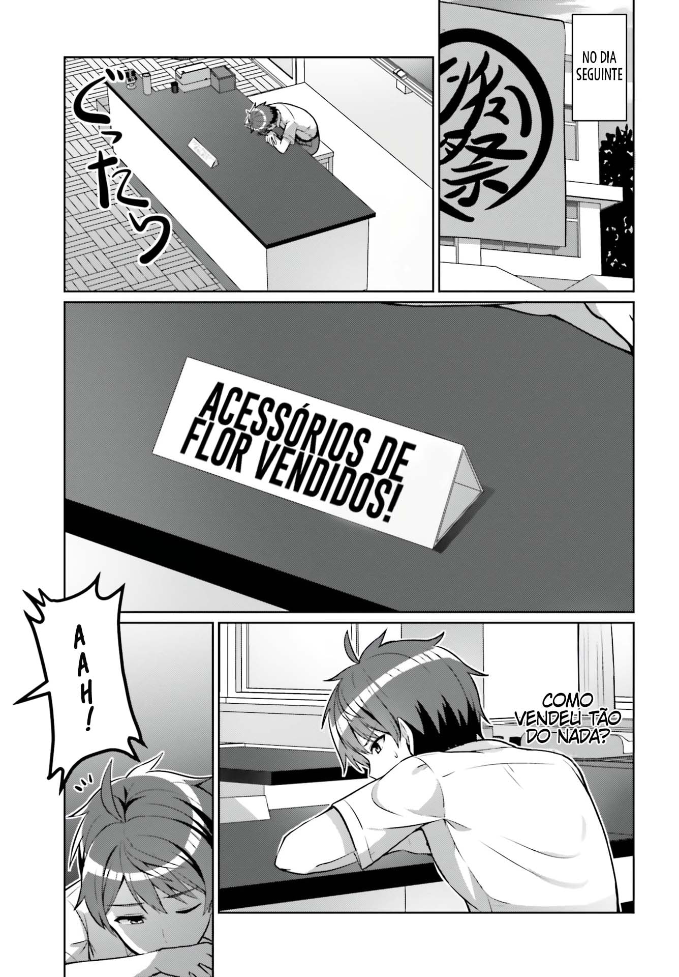 Danjo no Yujou wa Seiritsu suru? (Iya, Shinai!!) Cap. 1 第16页