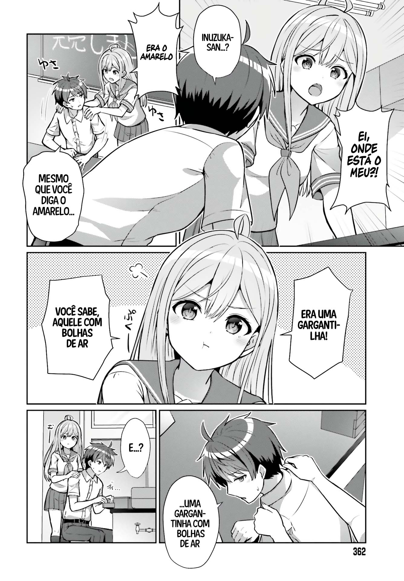 Danjo no Yujou wa Seiritsu suru? (Iya, Shinai!!) Cap. 1 第17页