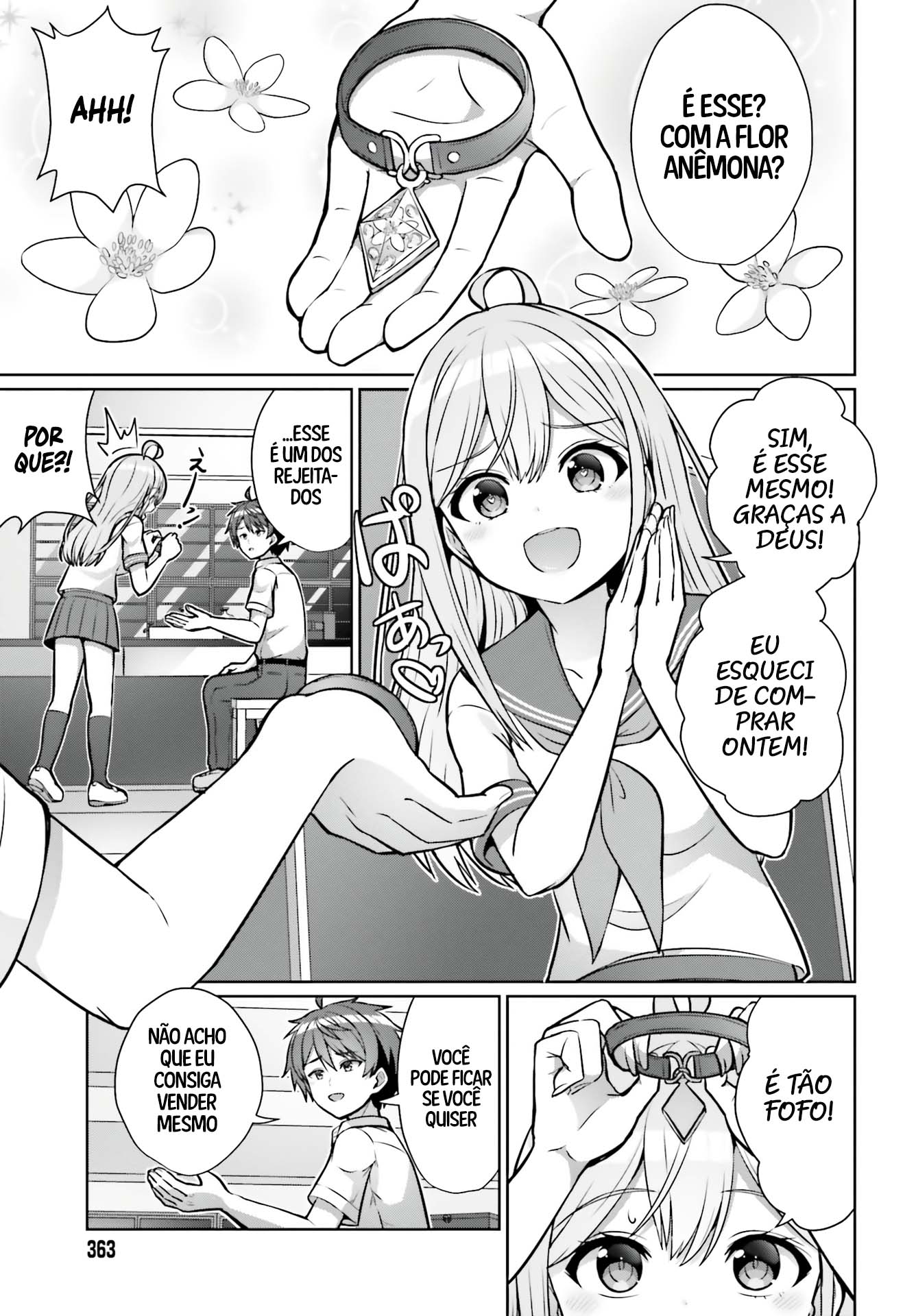 Danjo no Yujou wa Seiritsu suru? (Iya, Shinai!!) Cap. 1 第18页