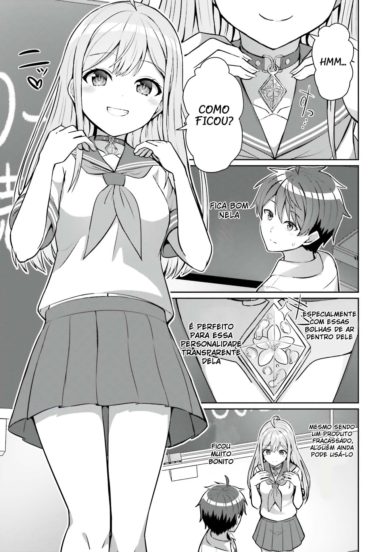 Danjo no Yujou wa Seiritsu suru? (Iya, Shinai!!) Cap. 1 第20页
