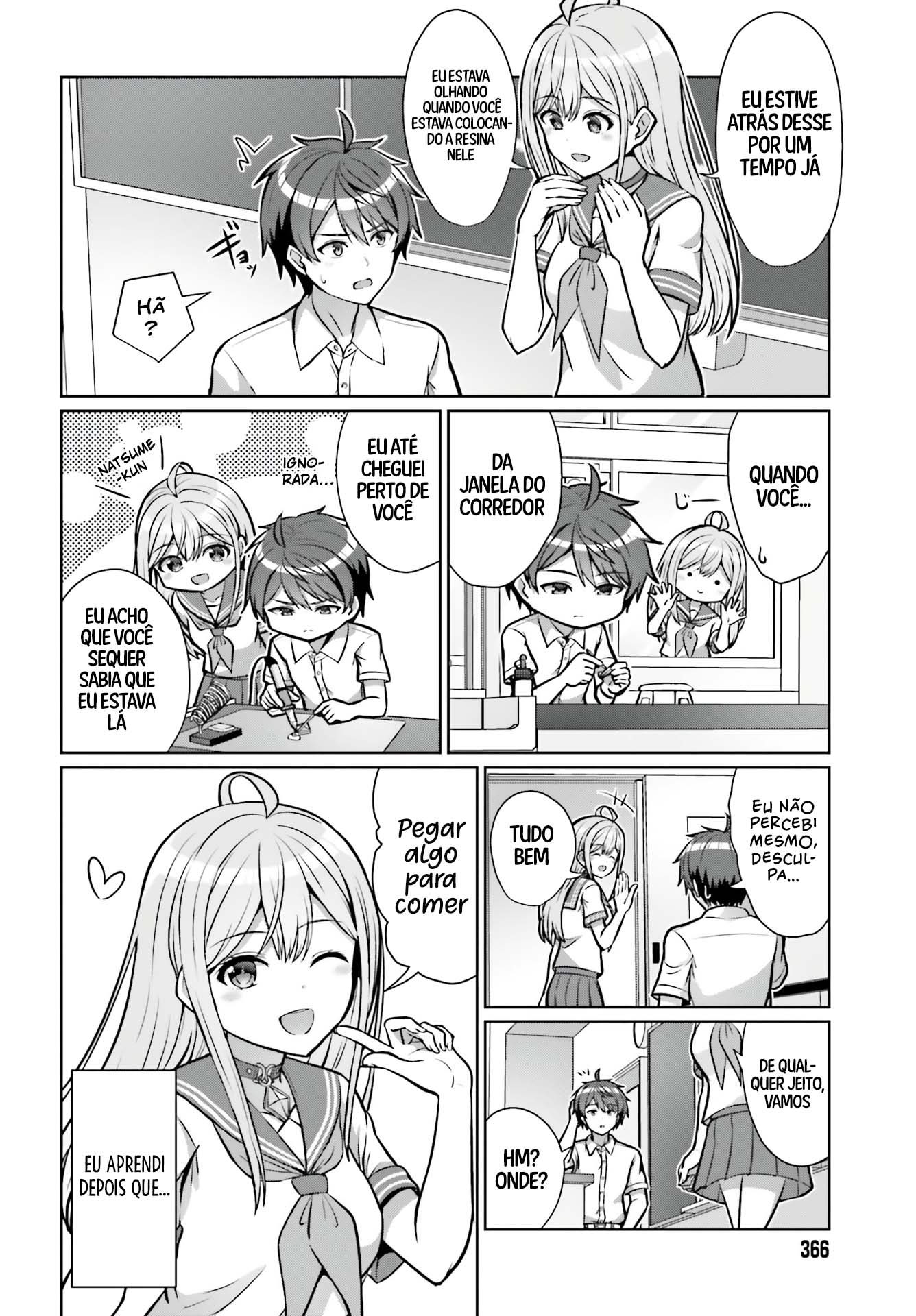 Danjo no Yujou wa Seiritsu suru? (Iya, Shinai!!) Cap. 1 第21页
