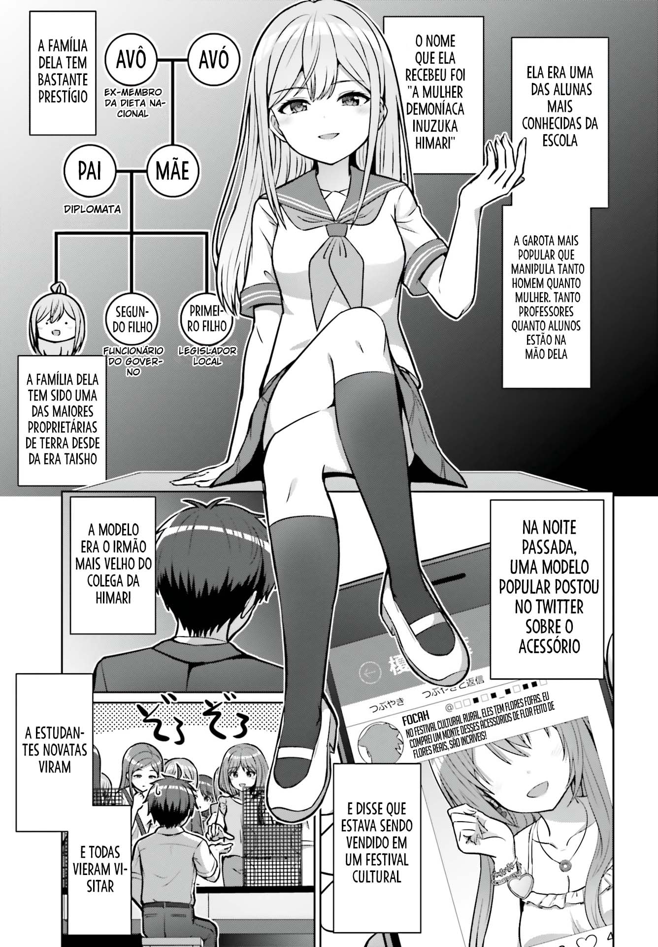 Danjo no Yujou wa Seiritsu suru? (Iya, Shinai!!) Cap. 1 第22页