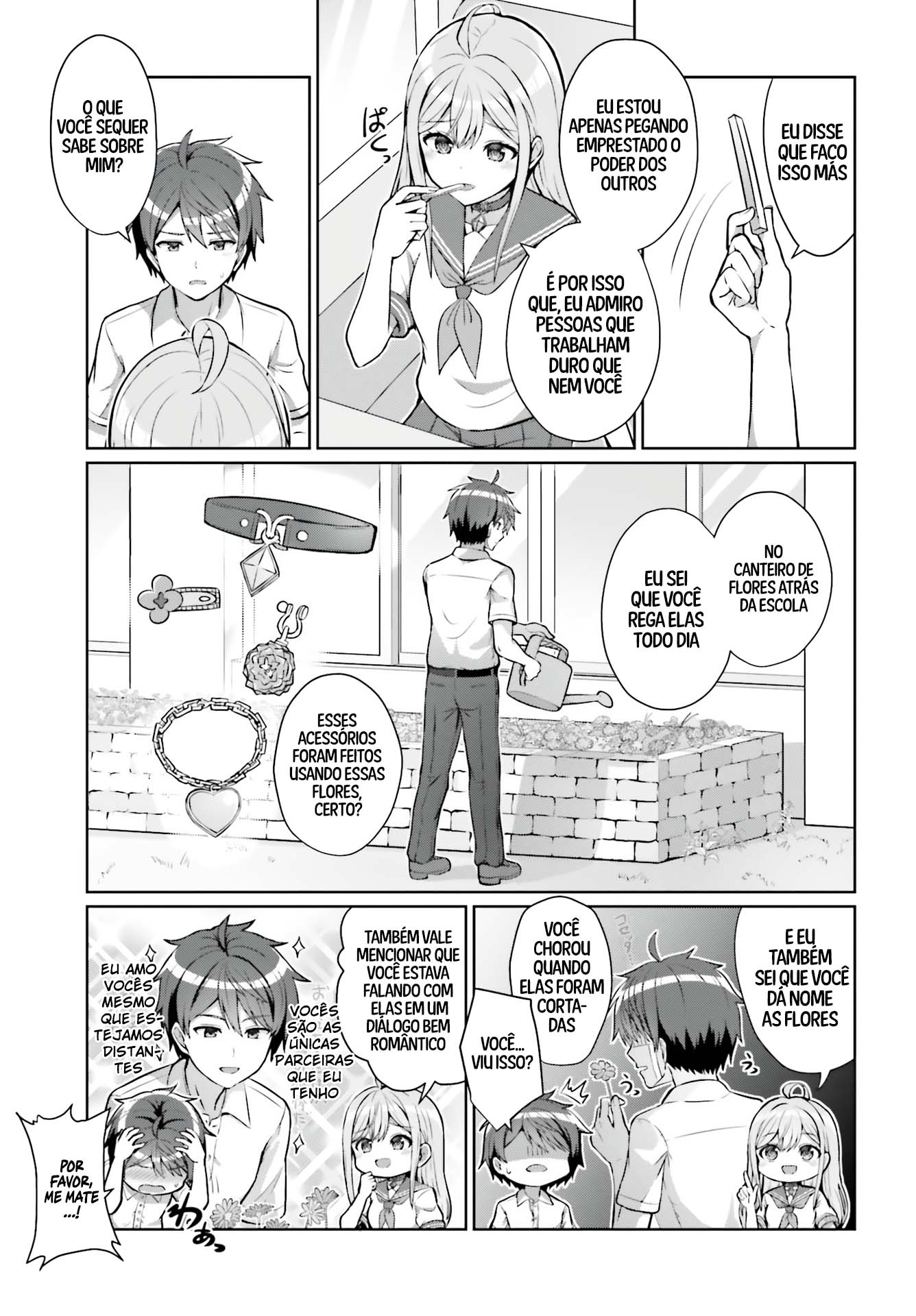 Danjo no Yujou wa Seiritsu suru? (Iya, Shinai!!) Cap. 1 第26页