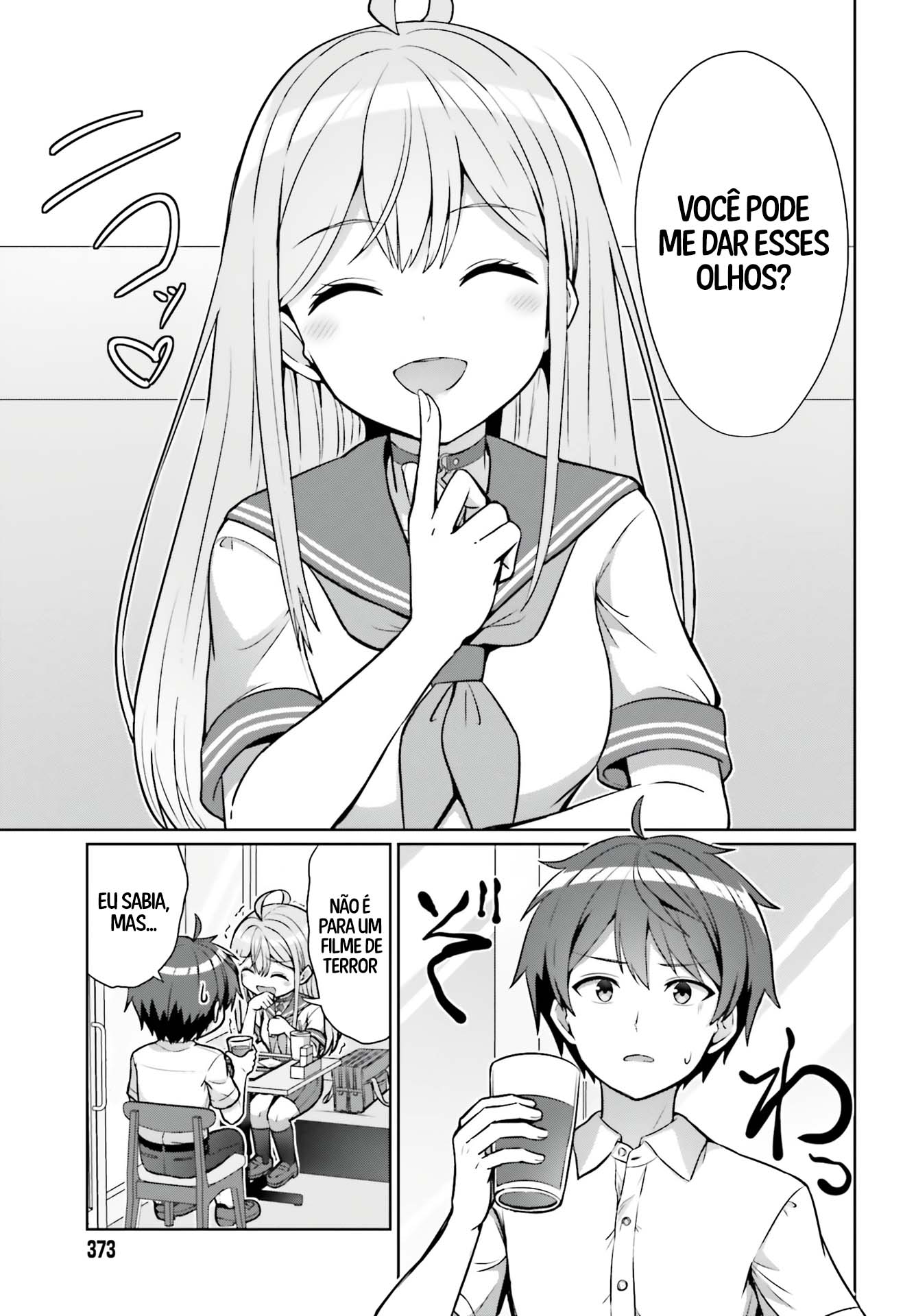 Danjo no Yujou wa Seiritsu suru? (Iya, Shinai!!) Cap. 1 第28页