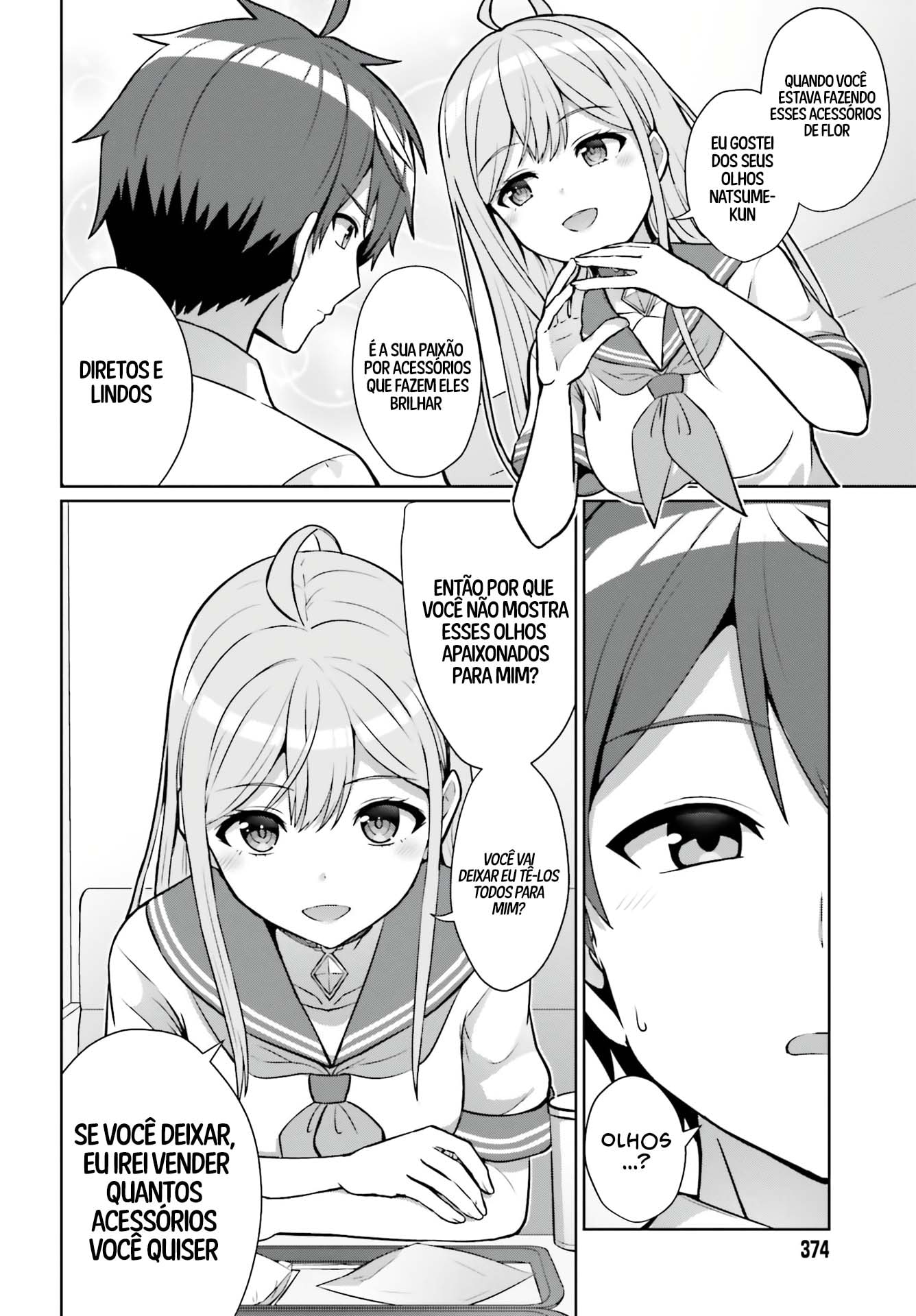 Danjo no Yujou wa Seiritsu suru? (Iya, Shinai!!) Cap. 1 第29页