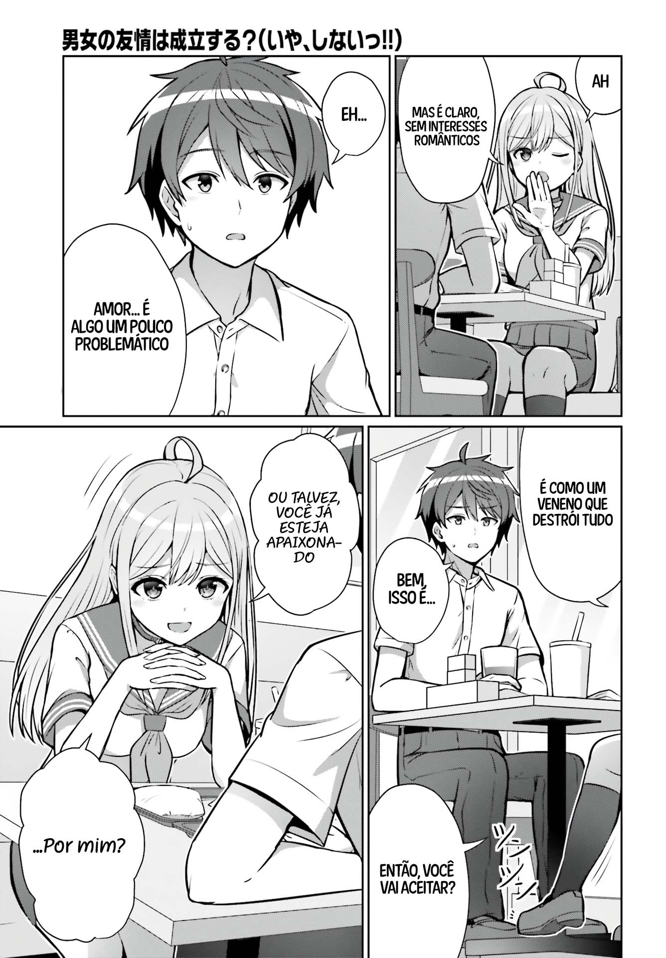 Danjo no Yujou wa Seiritsu suru? (Iya, Shinai!!) Cap. 1 第32页