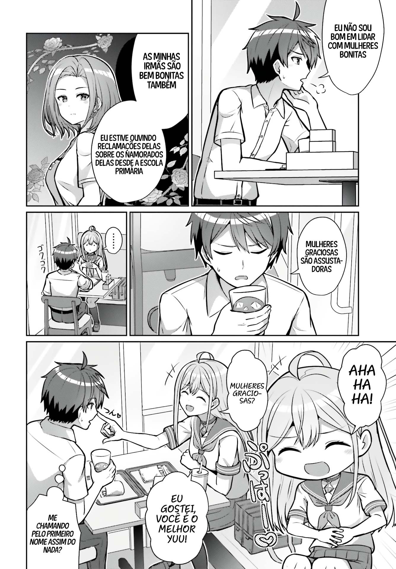 Danjo no Yujou wa Seiritsu suru? (Iya, Shinai!!) Cap. 1 第33页