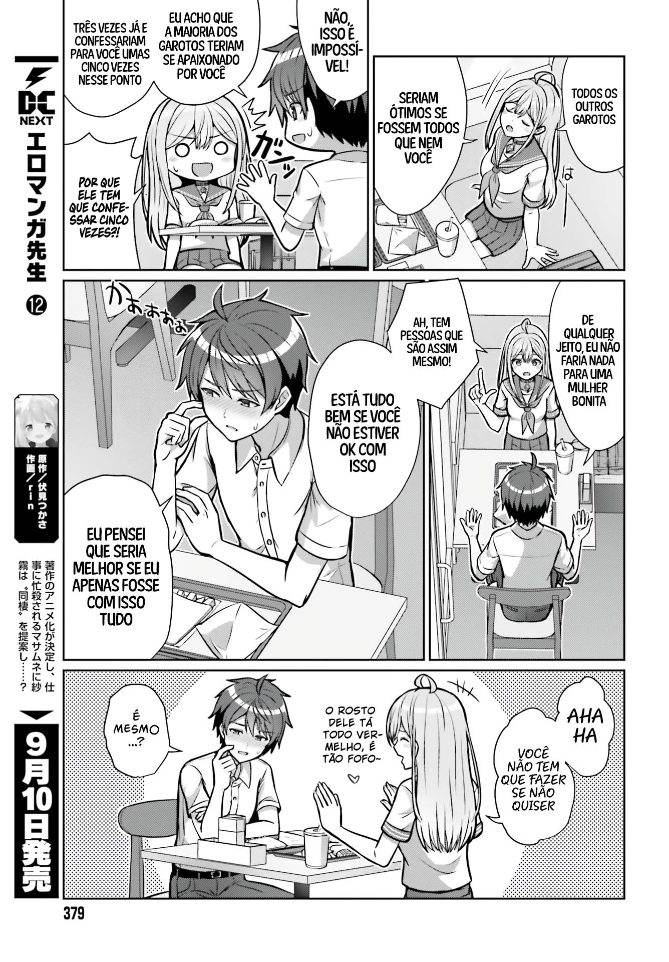 Danjo no Yujou wa Seiritsu suru? (Iya, Shinai!!) Cap. 1 第34页