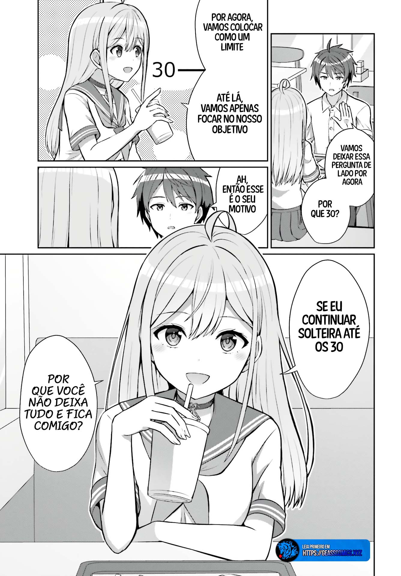 Danjo no Yujou wa Seiritsu suru? (Iya, Shinai!!) Cap. 1 第38页