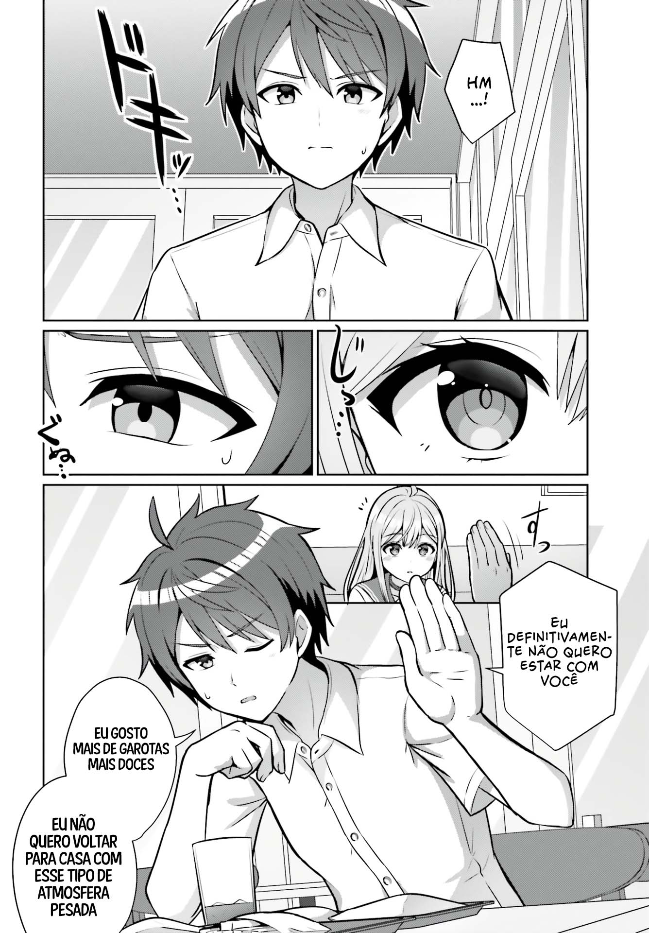 Danjo no Yujou wa Seiritsu suru? (Iya, Shinai!!) Cap. 1 第39页