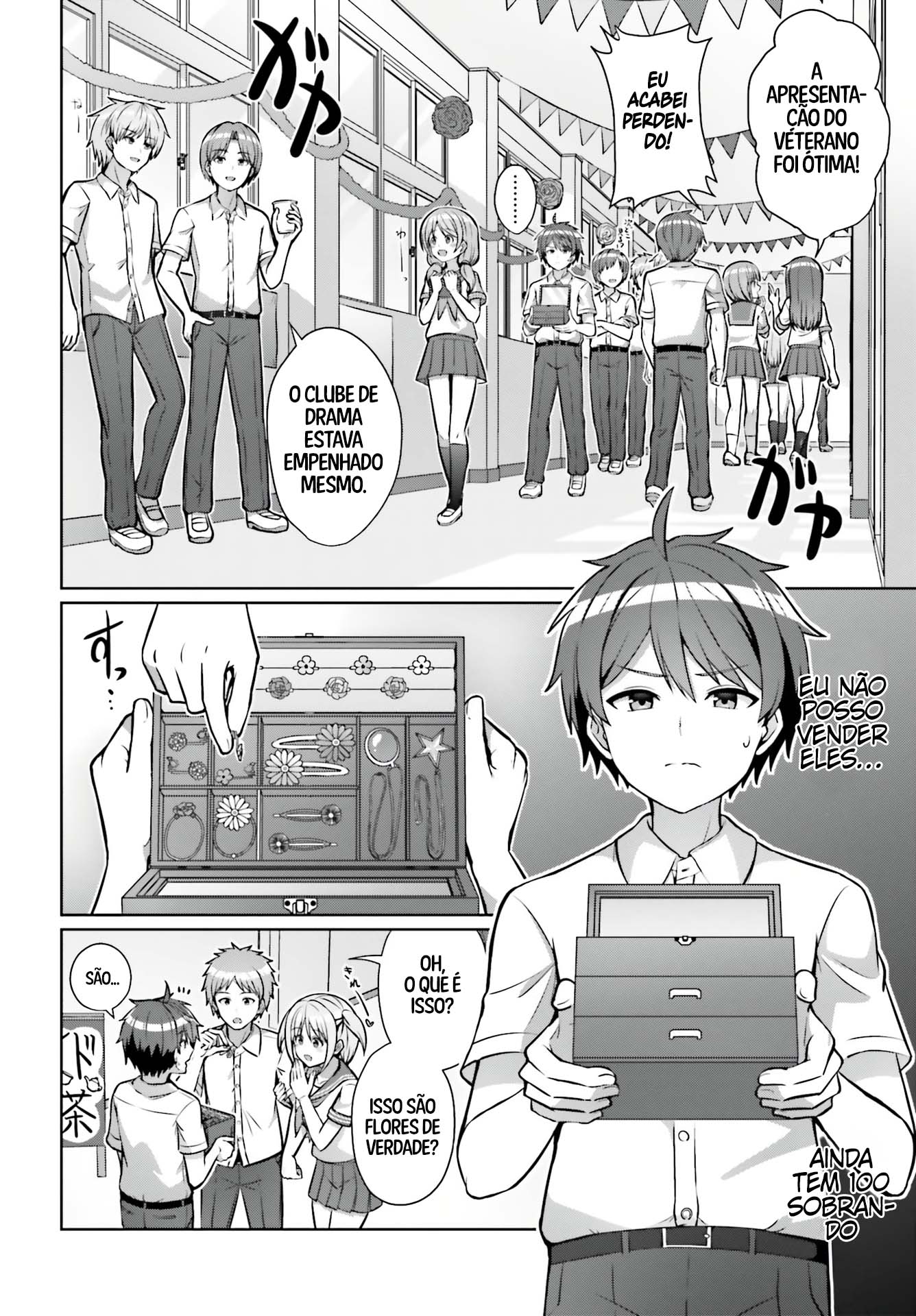 Danjo no Yujou wa Seiritsu suru? (Iya, Shinai!!) Cap. 1 第5页