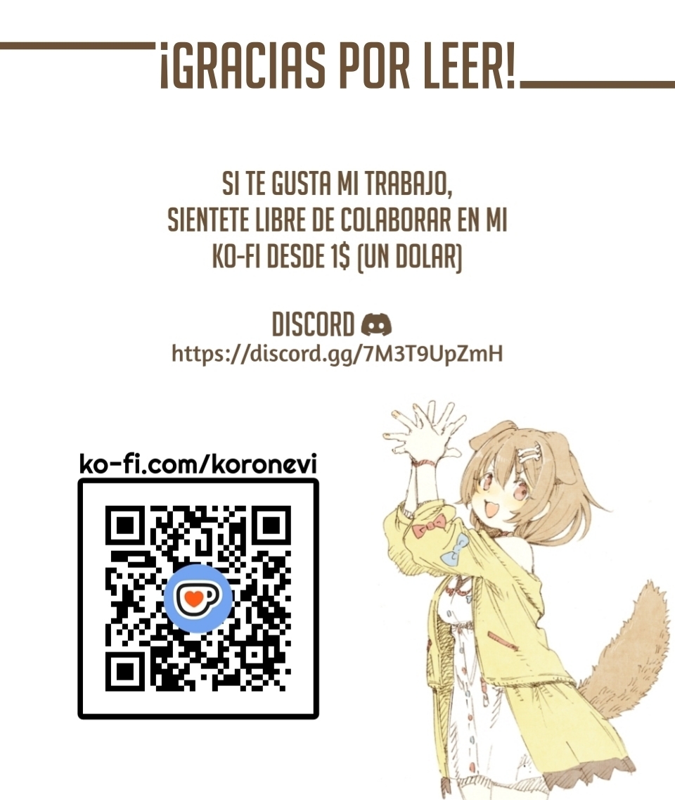 Meguru Mirai Refrain 第24页