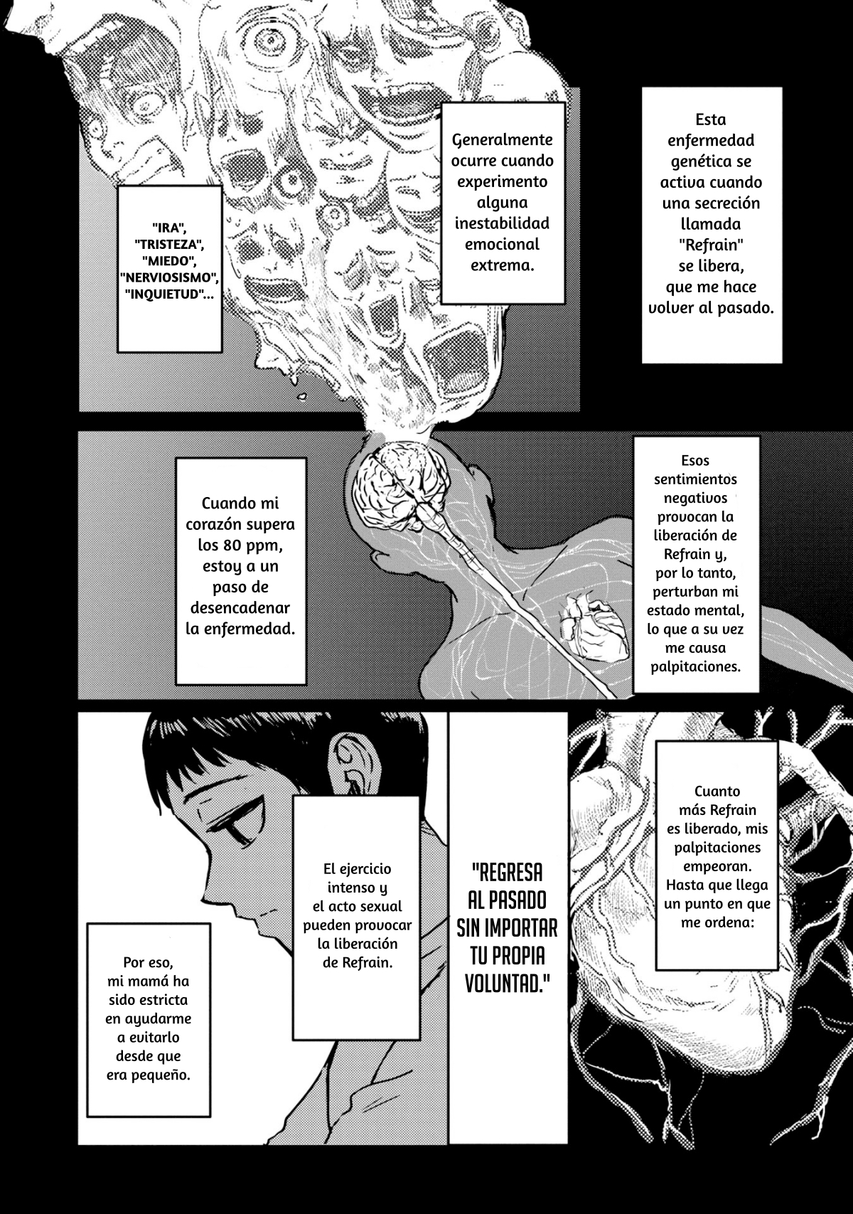 Meguru Mirai Refrain 第4页