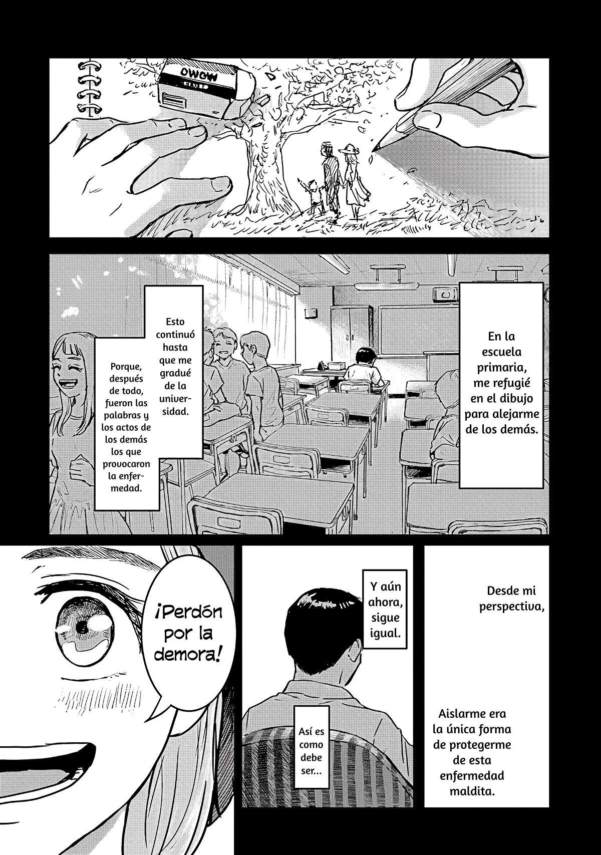 Meguru Mirai Refrain 第5页