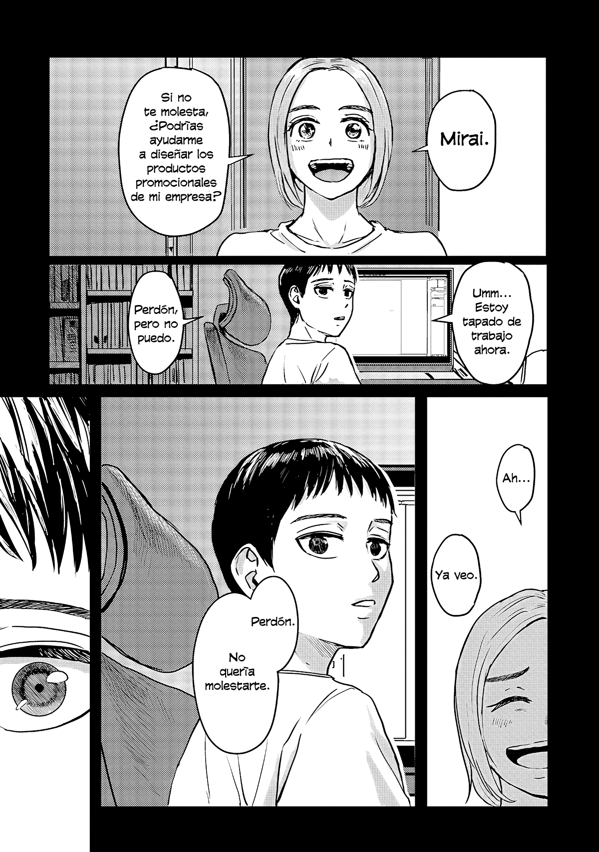 Meguru Mirai Refrain 第9页