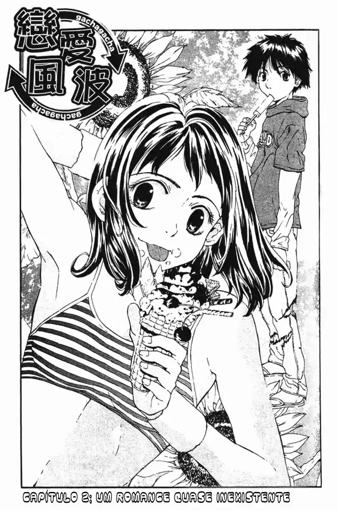 Gacha Gacha ~Capsule~ Um Romance Quase Inexistente 第1页