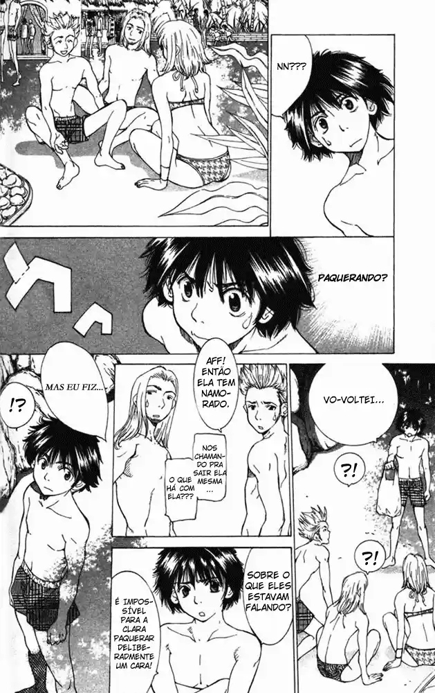 Gacha Gacha ~Capsule~ Um Romance Quase Inexistente 第18页