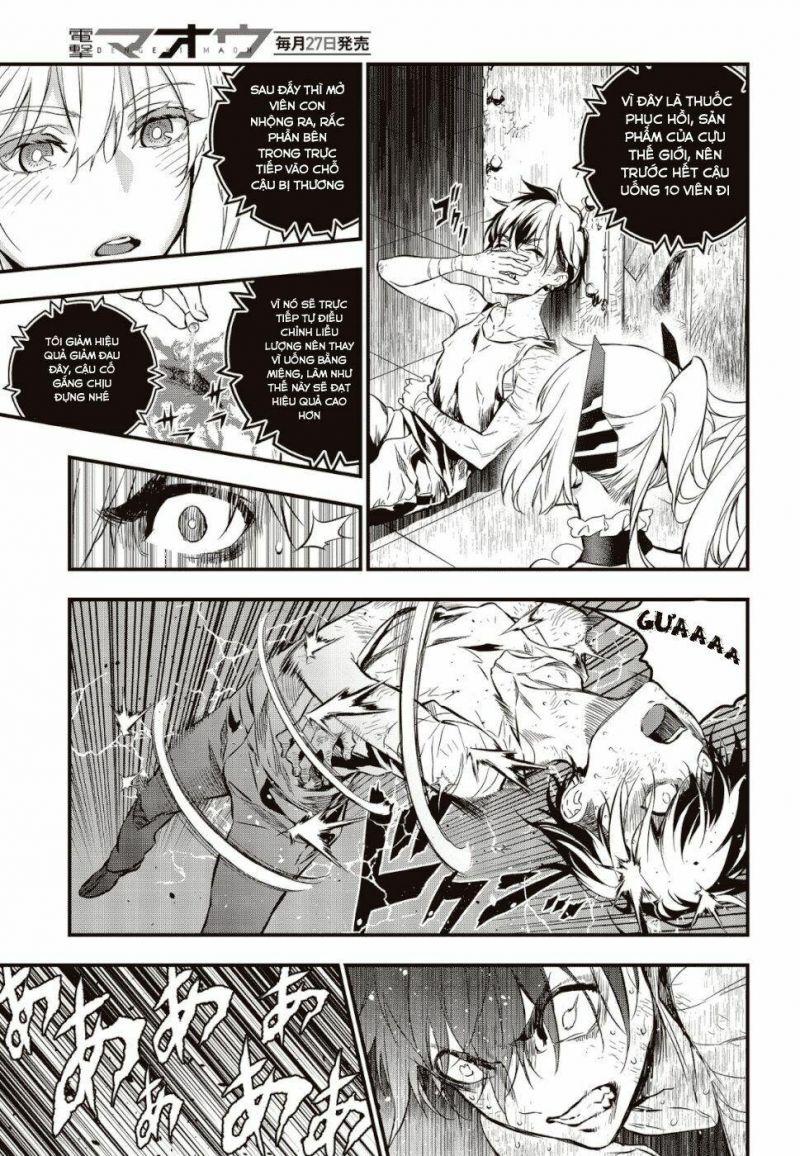 Rebuild World Vol. 1 Ch. 2 第21页