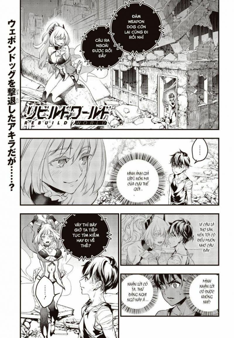 Rebuild World Vol. 1 Ch. 2 第4页