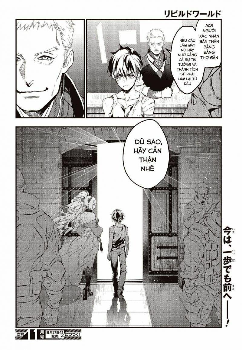 Rebuild World Vol. 1 Ch. 2 第32页