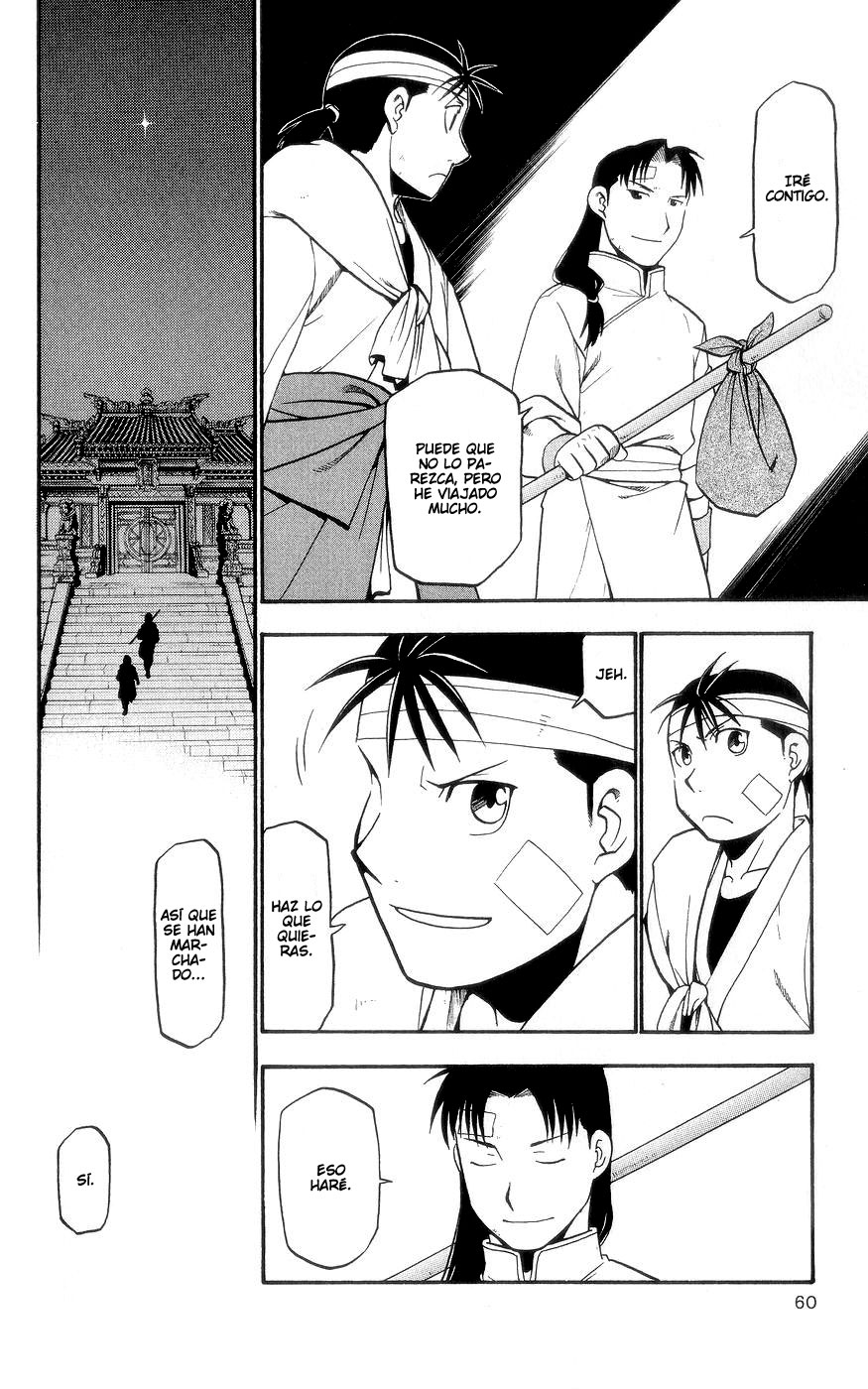 Hero Tales Ruge Hagun 第62页