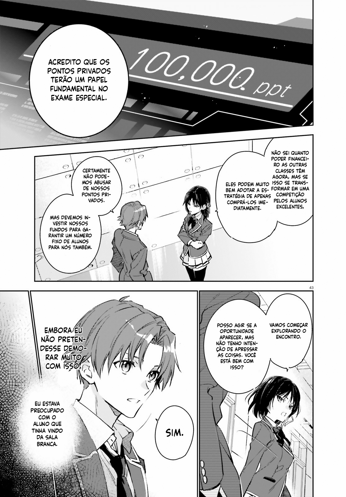 Youkoso Jitsuryoku Shijou Shugi no Kyoushitsu e: 2-nensei-hen Sala 1 第43页