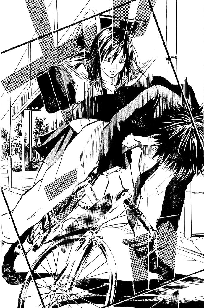 Over Drive Boy meets bicycle. 第14页