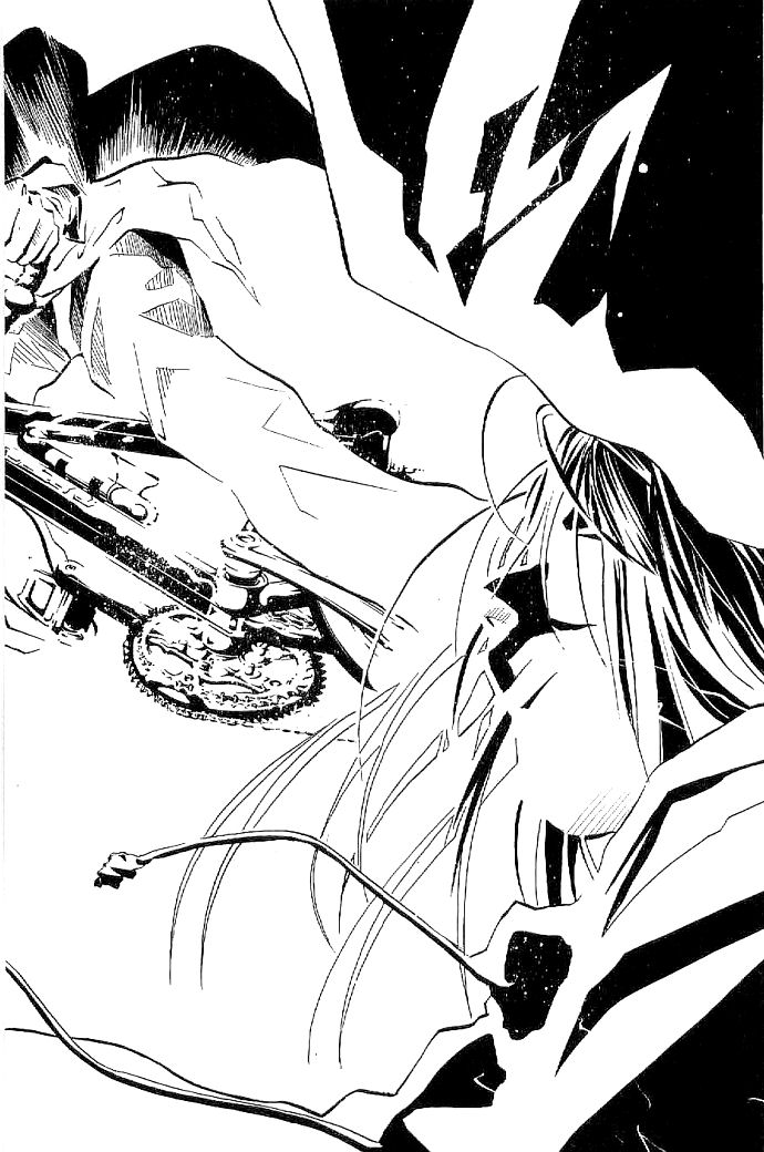 Over Drive Boy meets bicycle. 第24页