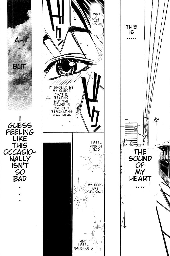 Over Drive Boy meets bicycle. 第28页