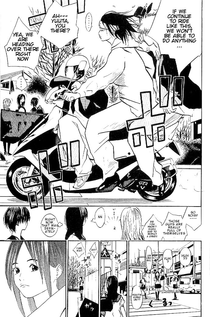 Over Drive Boy meets bicycle. 第9页