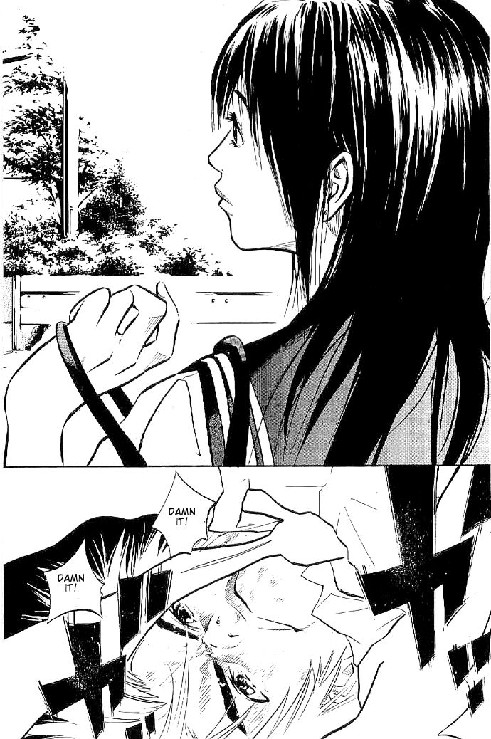 Over Drive Boy meets bicycle. 第10页