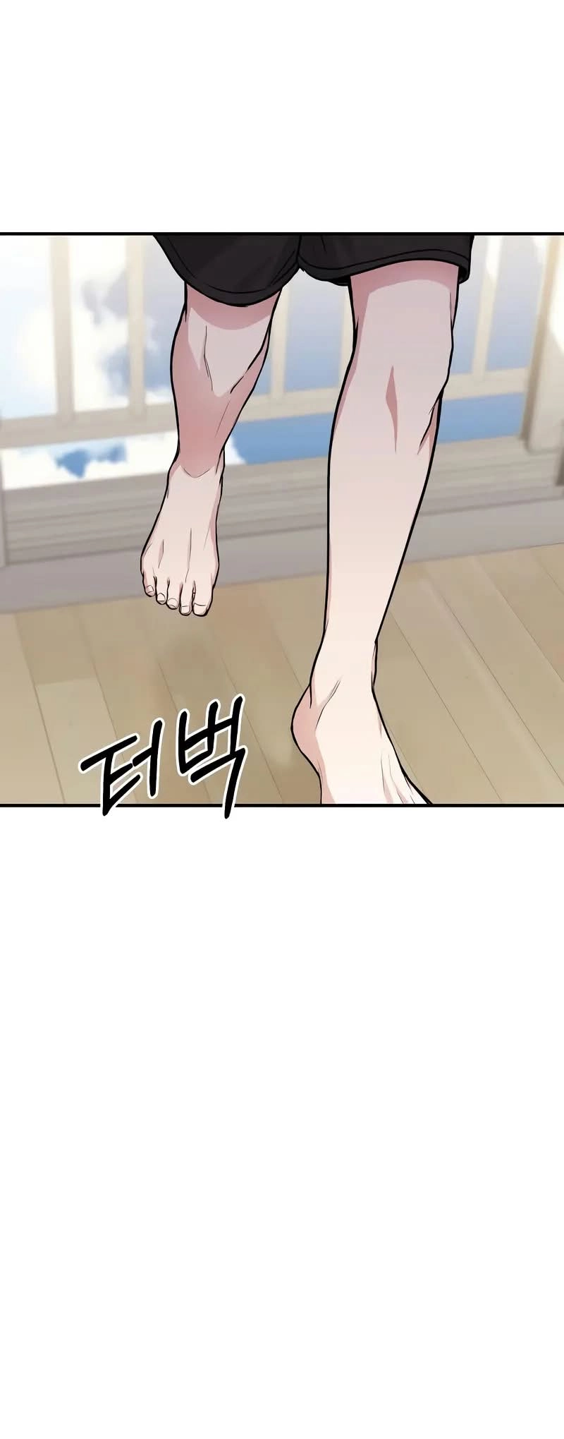 Jipguseok Jeoldaeja Ch. 4 第14页