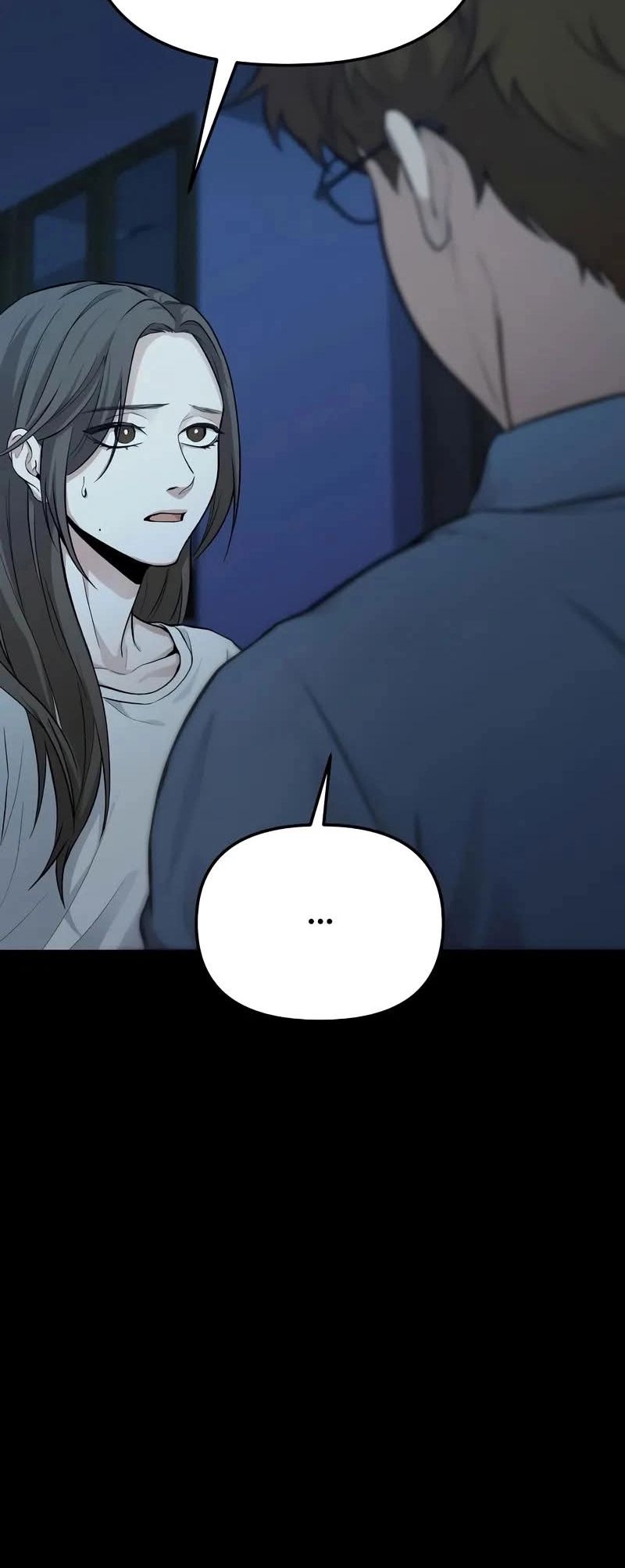 Jipguseok Jeoldaeja Ch. 4 第45页