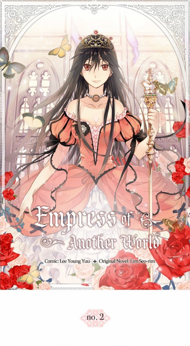 Empress of Another World Ch. 2 第1页