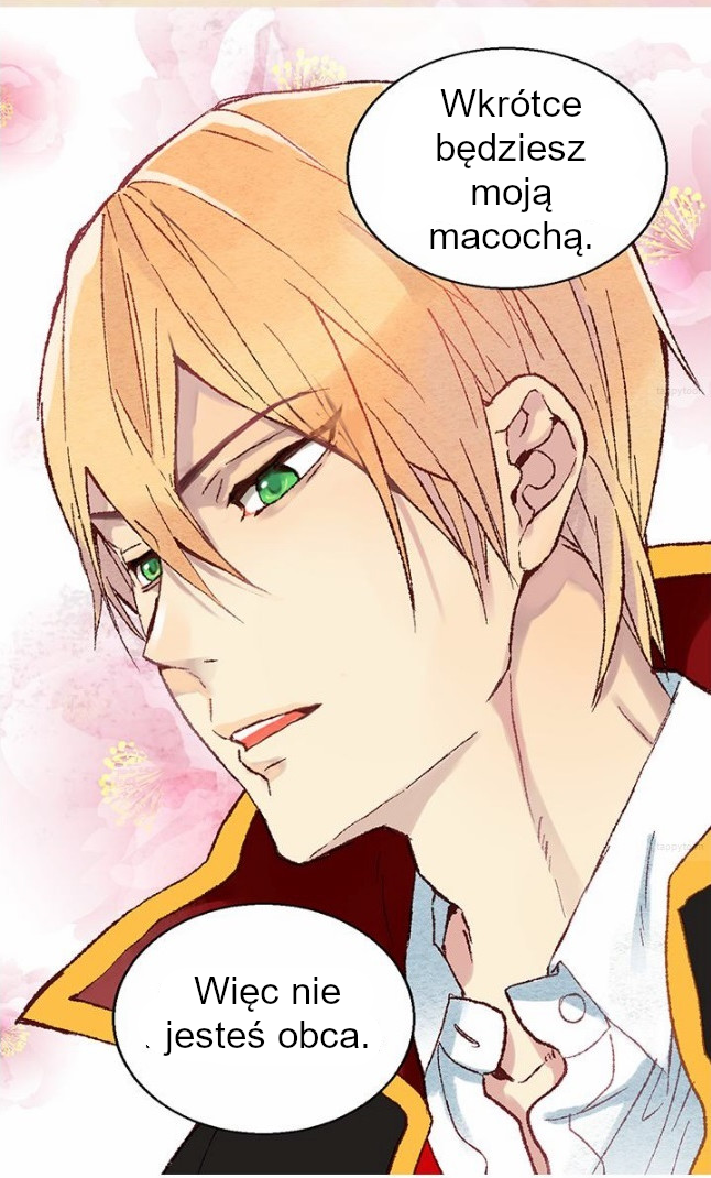 Empress of Another World Ch. 2 第12页