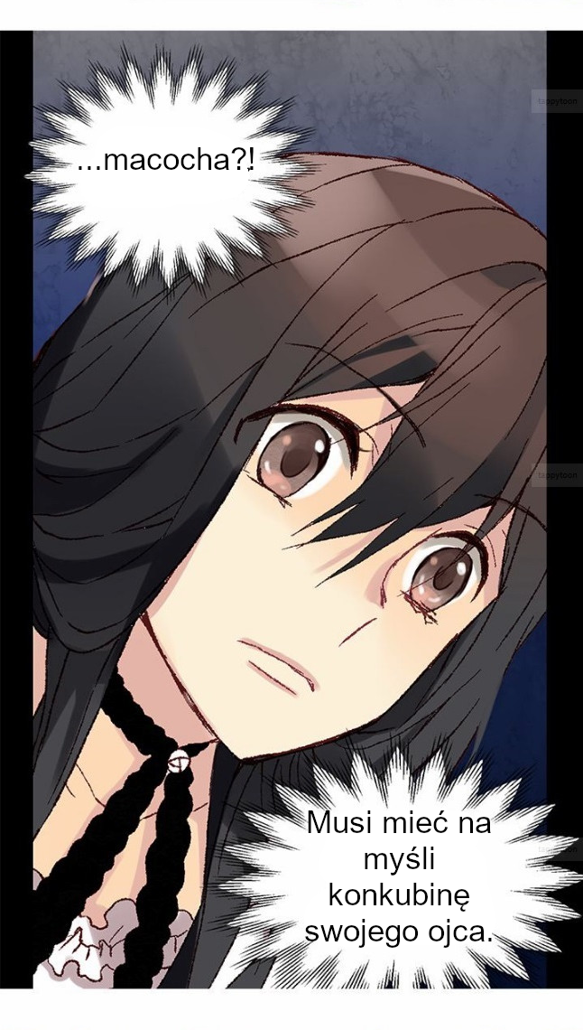 Empress of Another World Ch. 2 第13页