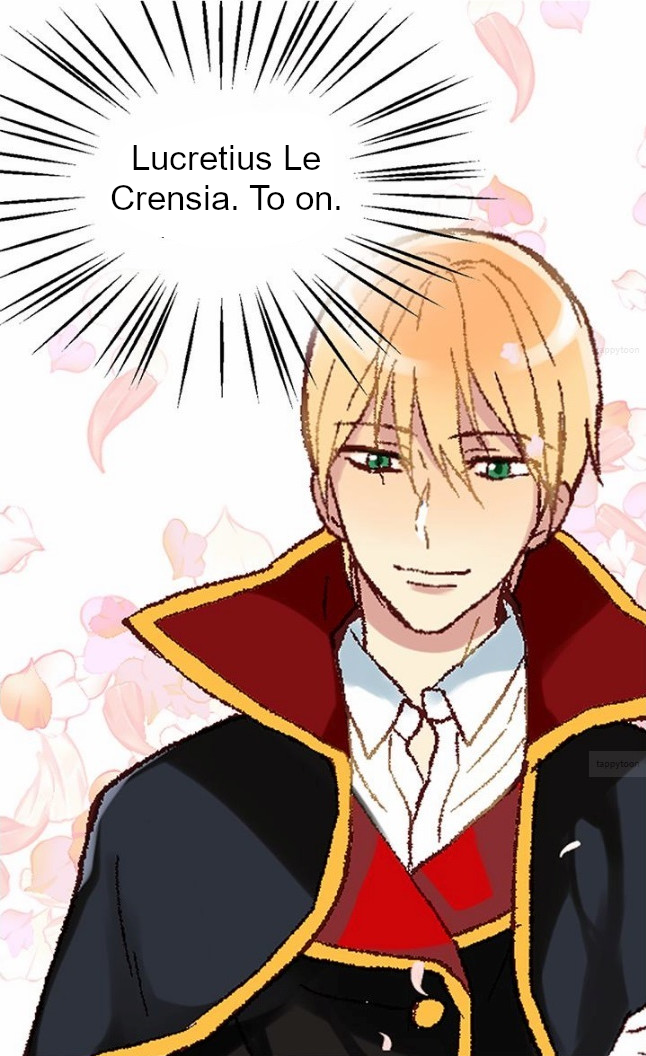 Empress of Another World Ch. 2 第15页