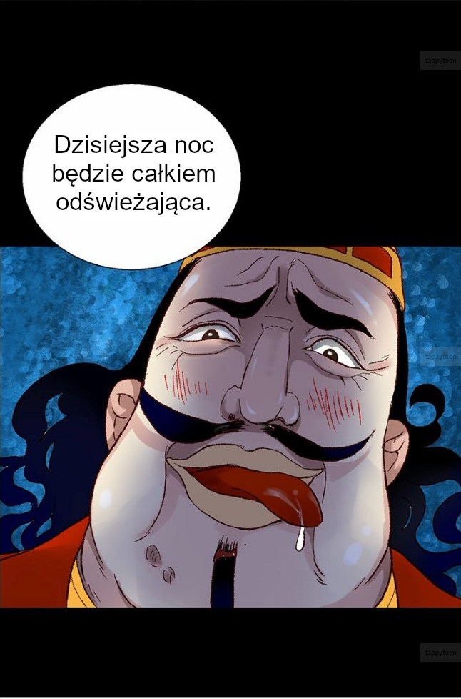 Empress of Another World Ch. 2 第26页