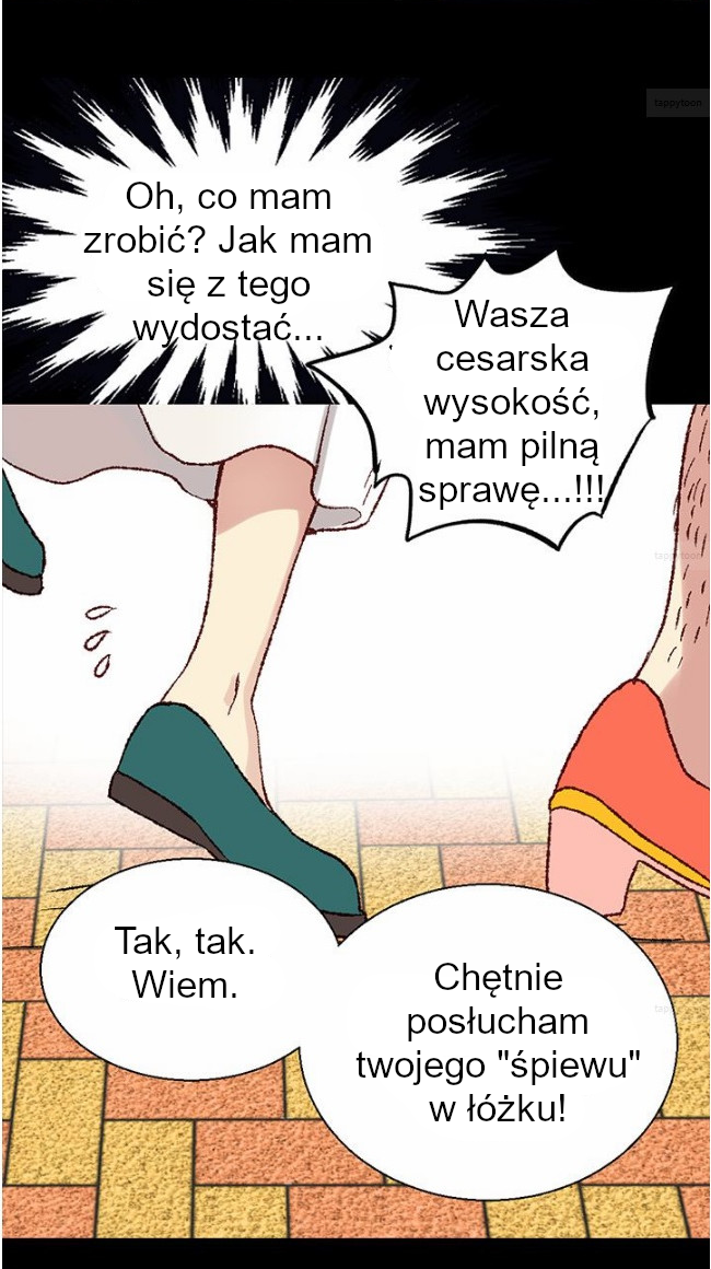Empress of Another World Ch. 2 第30页