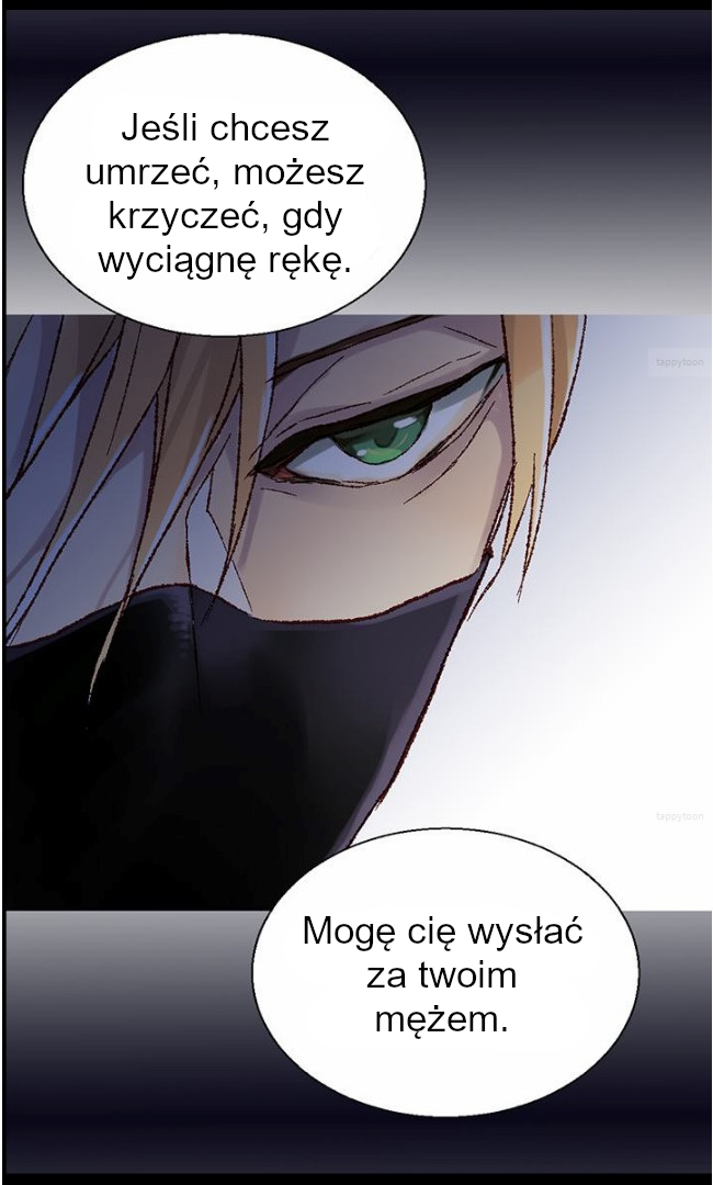 Empress of Another World Ch. 2 第42页