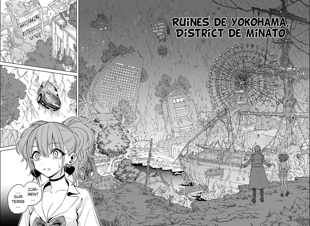 Noah's Notes Le fossile du futur 第44页