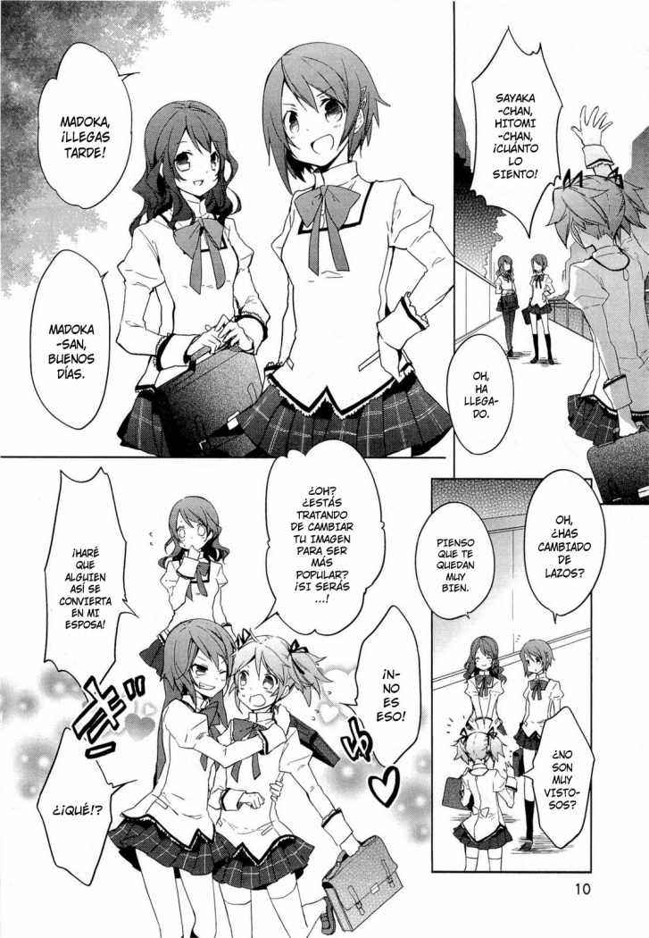 Mahou Shoujo Madoka☆Magica Vol. 1 Ch. 1 第12页